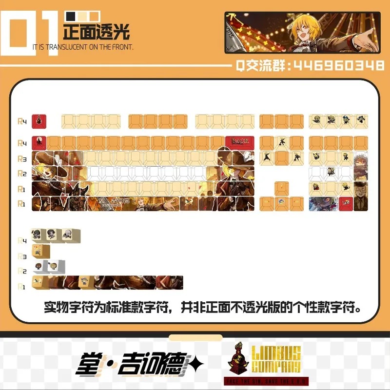 Theme Game Mechanical Keyboard - Gaming Accessories ulasan dan harga