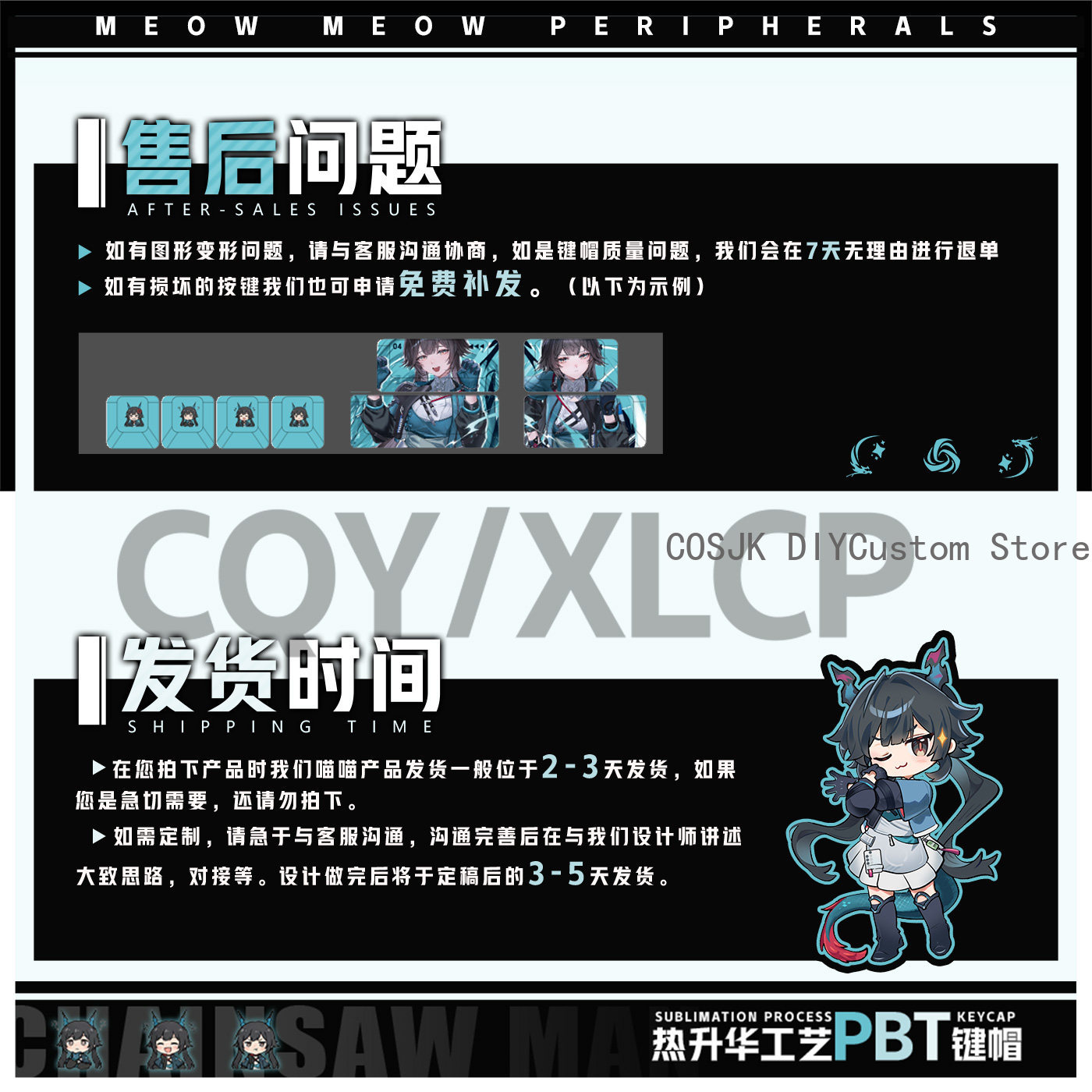 122 Keys Anime Chen Qianyu Ark - Gaming Accessories ulasan dan harga