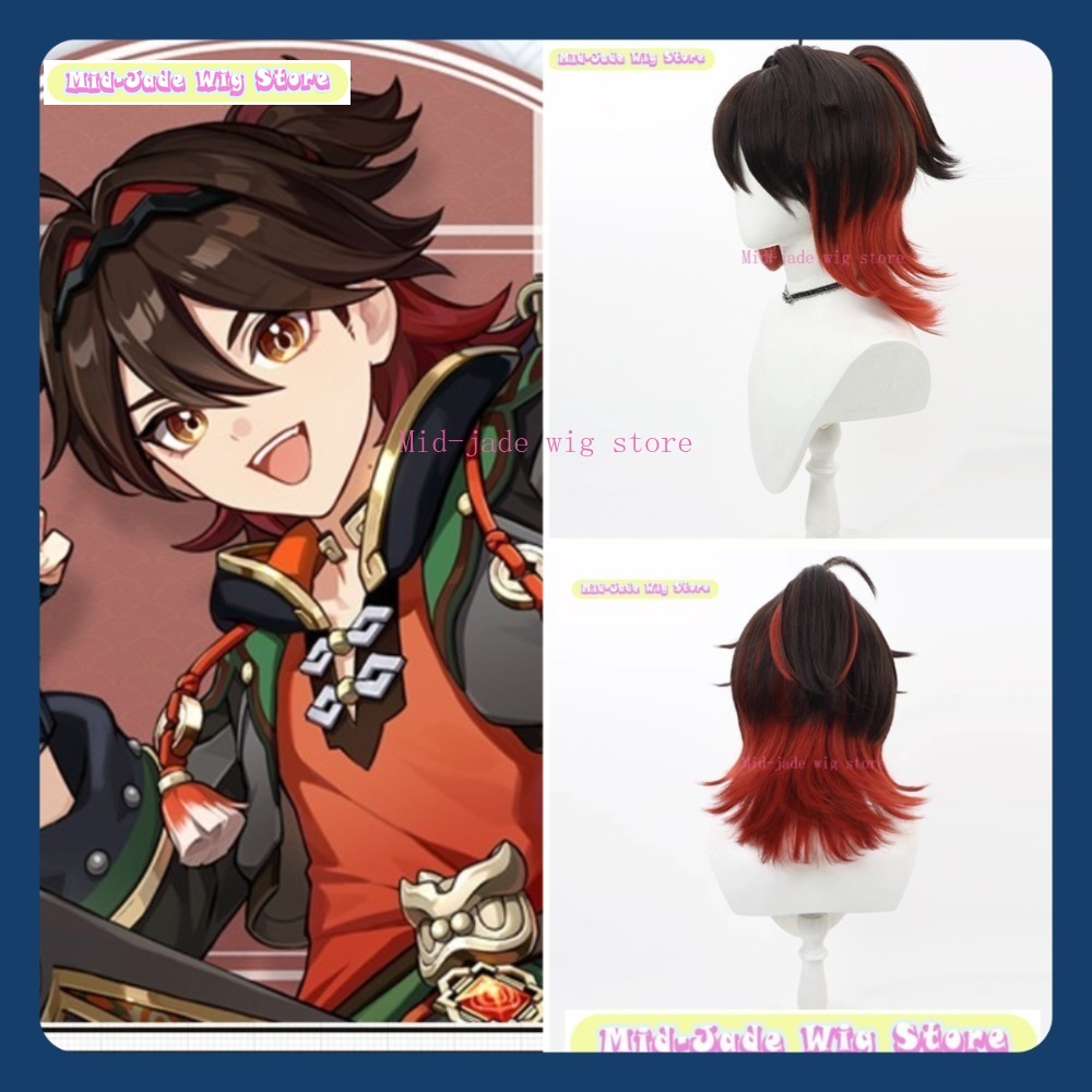 Mid-jade Wig Store Genshin Imp - Gaming Accessories Japan ulasan dan harga